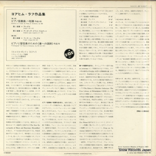 PONTI, MICHAEL joachim raff; piano concerto in c minor H-5004V