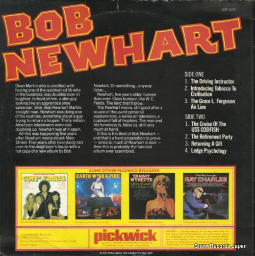 NEWHART, BOB the greatest comedy album of all-time SSP3079 - back cover