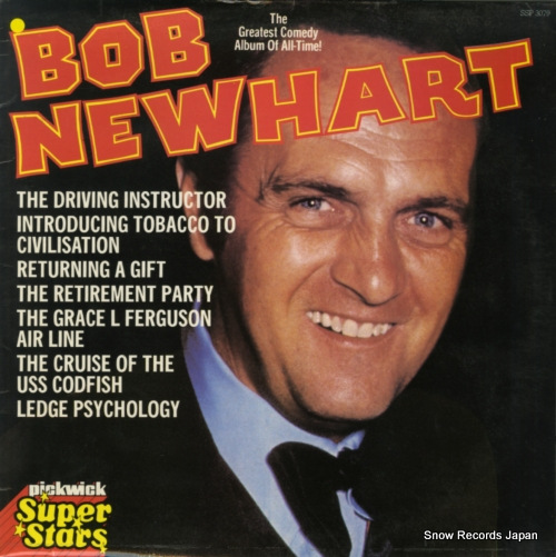 NEWHART, BOB the greatest comedy album of all-time SSP3079 - front cover