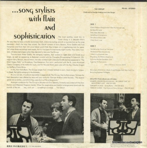 GROUP, THE the group PG-45