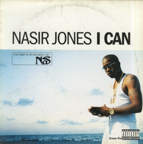 NAS i can 6737386