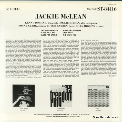 åޥ꡼ jackie mclean quintet BRP-8035