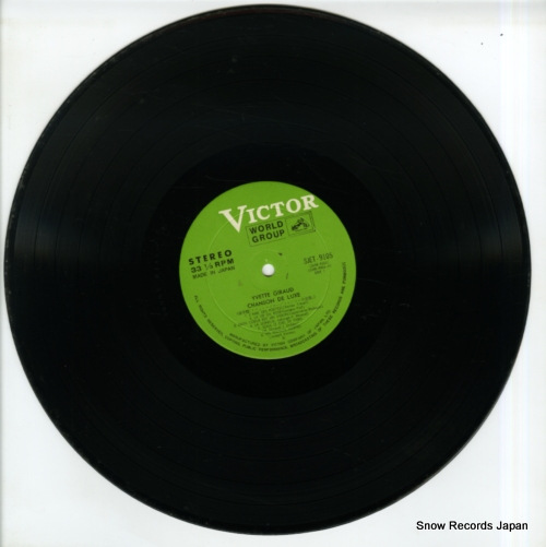 GIRAUD, YVETTE chanson de luxe SJET-9105-6 - disc