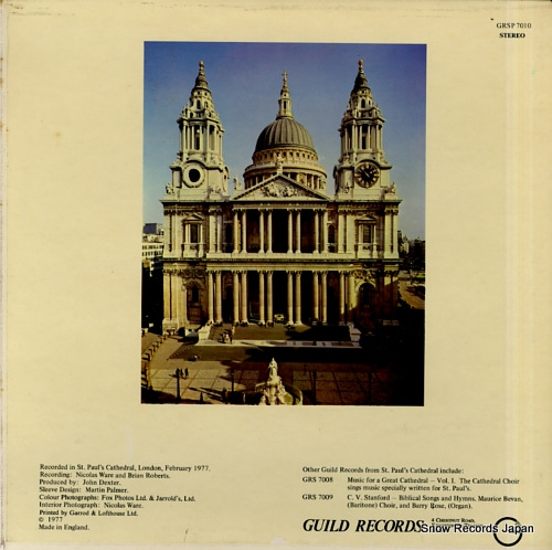 V/A royal music from st.paul's GRSP7010 - back cover