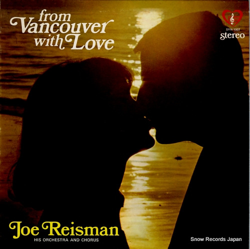 REISMAN, JOE from vancouver woith love SYH-1007 - front cover