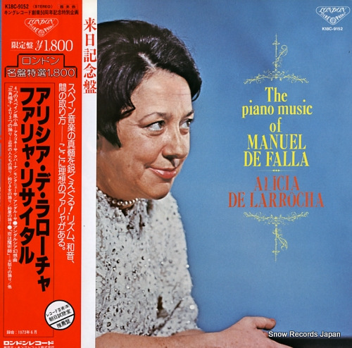 DE LARROCHA, ALICIA the piano music of manuel de falla K18C-9152