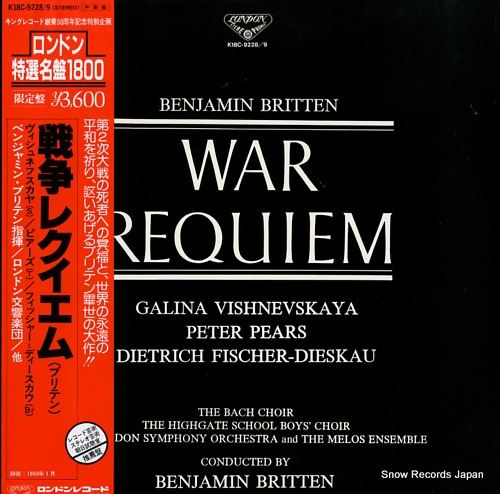 BRITTEN, BENJAMIN war requiem K18C-9228/9