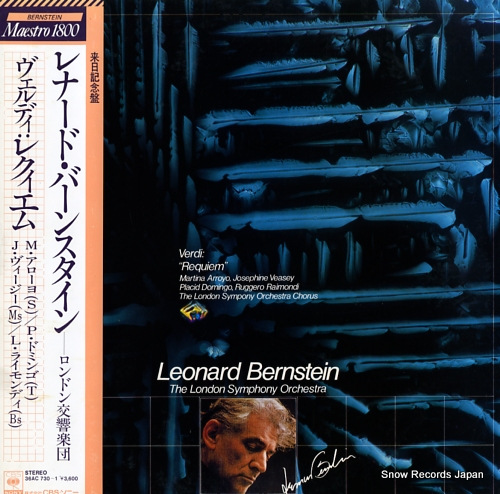 BERNSTEIN, LEONARD verdi; repuiem 36AC730-1 - front cover
