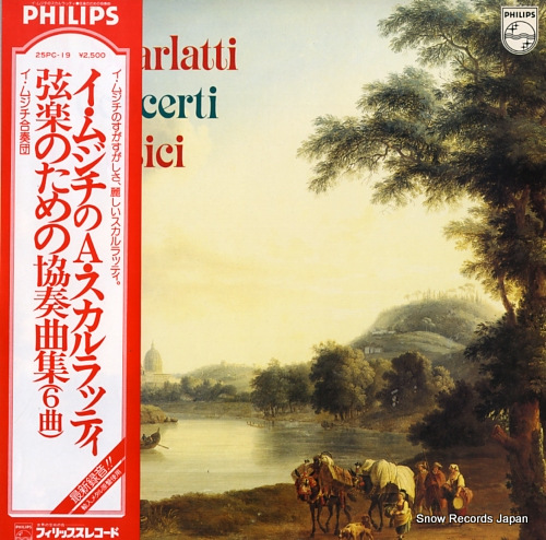 I MUSICI scarlatti; sei sonate a quattro (concerti for strings) 25PC-19