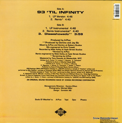 륺֡ߥ 93 'til infinity 01241-42158-1