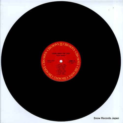 椫 kaori sings the lady 28AH2083