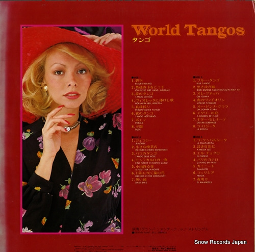 GRAND FANTASTIC STRINGS world tangos RVL-9021-22