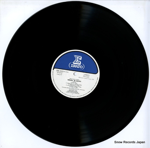 GARDINER, JOHN ELIOT handel; israel in egypt ERX-2433-4