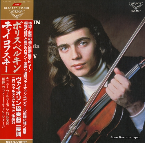 BELKIN, BORIS tchaikovsky; violin concerto / valse-scherzo SLA1177