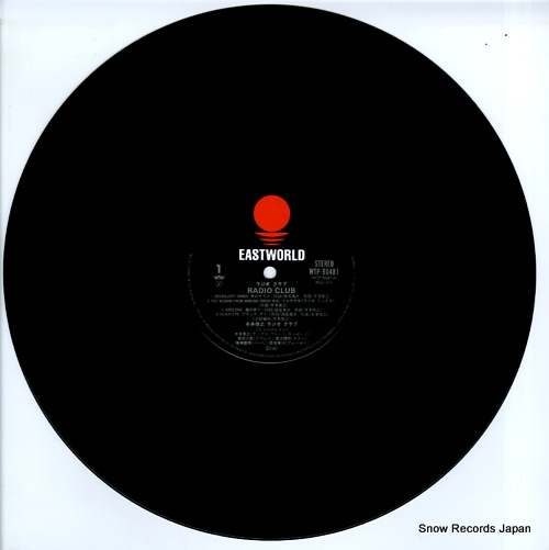 HONDA, TOSHIYUKI radio club WTP-90481