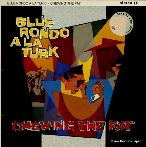 BLUE ROND A LA TURK chewing the fat OVED90 / V2240