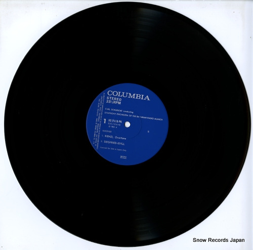SCHURICHT, CARL wagner; rienzi, overture / siegfried-idyll OC-7316-PK