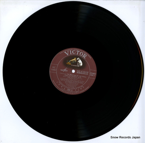 KONDRASHIN, KIRILL rachmaninov; the bells / poem for solo voices, chorus and orchestra op.35 VIC-5082