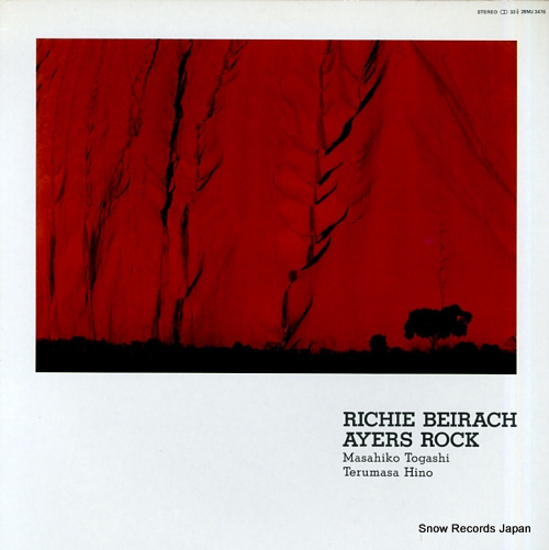 BEIRACH, RICHIE ayers rock 28MJ3476