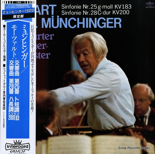 MUNCHINGER, KARL mozart; sinfonie nr.25 & 28 ULS-3358-VI - front cover