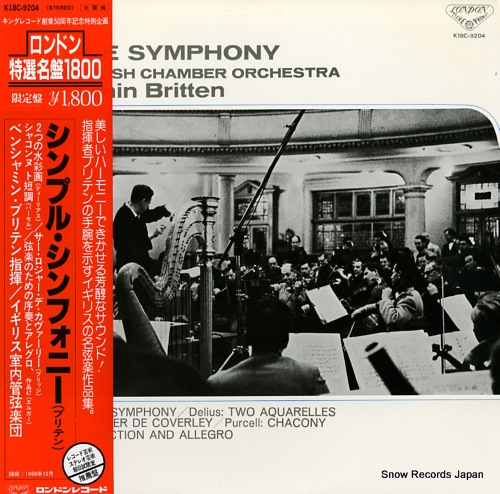BRITTEN, BENJAMIN simple symphony K18C-9204
