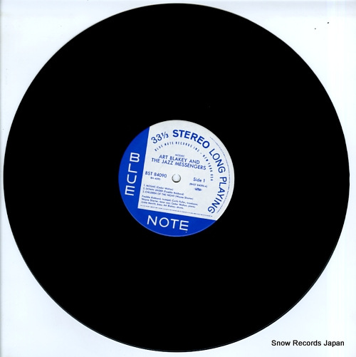 BLAKEY, ART, AND THE JAZZ MESSENGERS mosaic BN4090