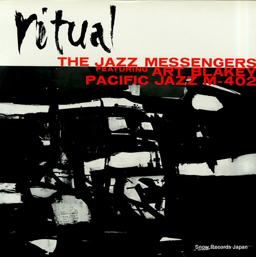 BLAKEY, ART, AND THE JAZZ MESSENGERS ritual PJ0402