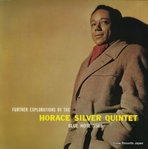 SILVER, HORACE further explorations by the horace silver quintet BN1589