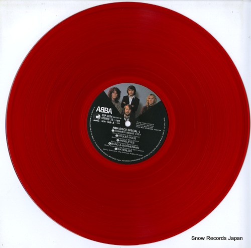 ABBA disco special-1 DSP-3024