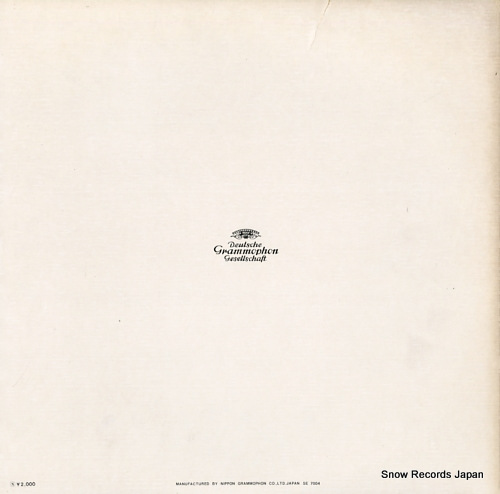 FERRAS, CHRISTIAN brahms; concerto for violin and orchestra MG2163