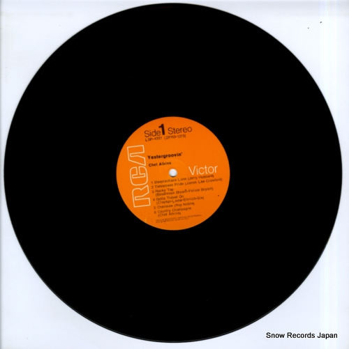 ATKINS, CHET yestergroovin' LSP-4331