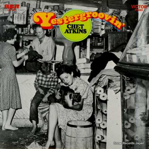 ATKINS, CHET yestergroovin' LSP-4331
