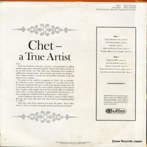 ATKINS, CHET chet CAS-2182