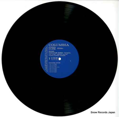 SCHMIDT-ISSERSTEDT, HANS brahms; hungarian dances OC-7064-MU - disc