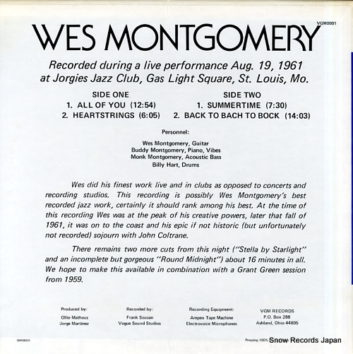 MONTGOMERY, WES live at jorgies jazz club VGM0001