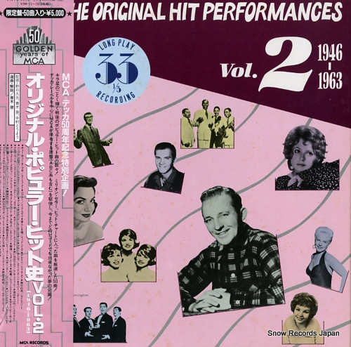 V/A the original hit performances vol.2 1946-1963 VIM-11