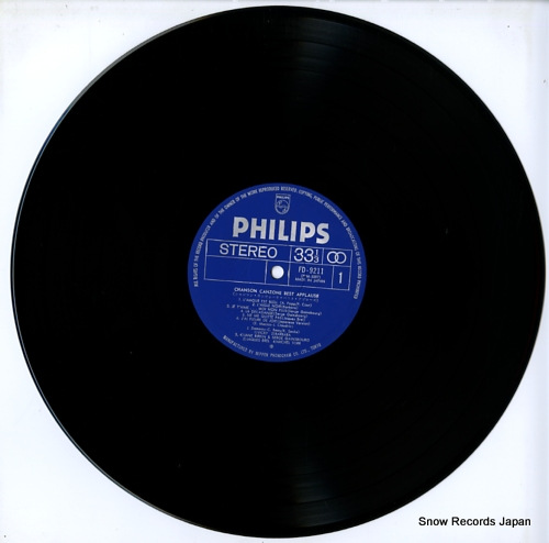 V/A chanson canzone best applause FD-9211-2 - disc