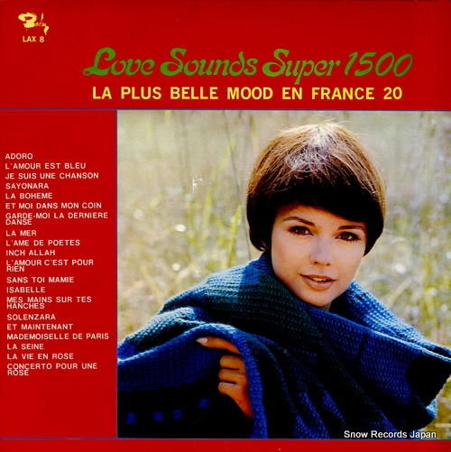 V/A la plus belle mood en france 20 LAX8
