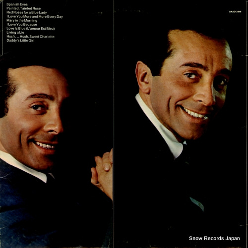 롦ޥƥ the best of al martino SKAO2946