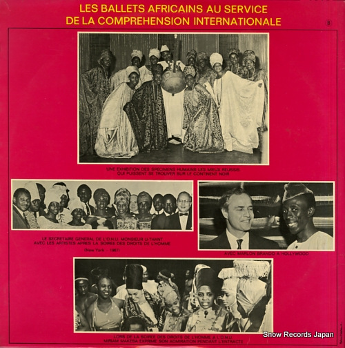 BALLETS AFRICAINS ballets africains de la republique de guinee SLP14