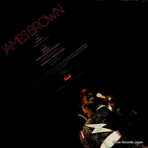 BROWN, JAMES jam / 1980's MPF1181