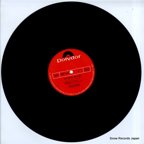 BROWN, JAMES jam / 1980's MPF1181