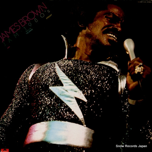 BROWN, JAMES jam / 1980's MPF1181