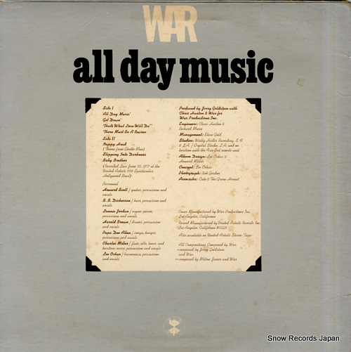  all day music UAS-5546