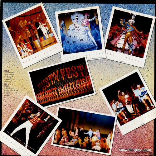TAKARAZUKA KAGEKIDAN HOSHI GUMI festa! festa! 25AH1003