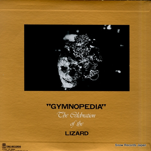 LIZARD gymnopedia 3F-28004