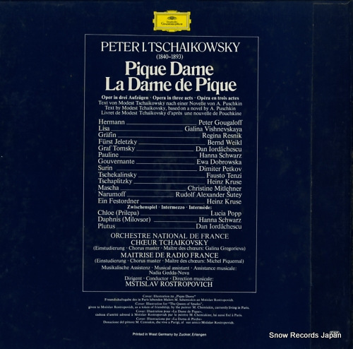 ROSTROPOVICH, MSTISLAV tschaikowsky; pique dame 2740176
