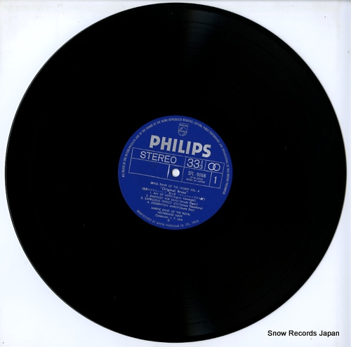 V/A brass band of the world SFL-9066-67