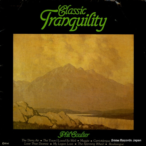 ե롦륿 classic tranquility KLP160