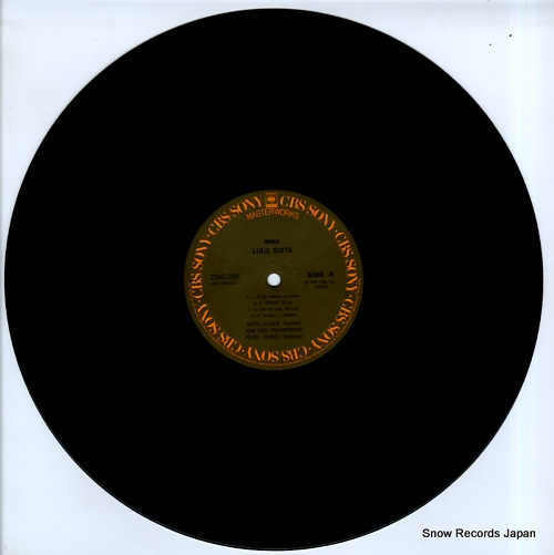 BOULEZ, PIERRE berg; lulu suite / der wein 25AC690